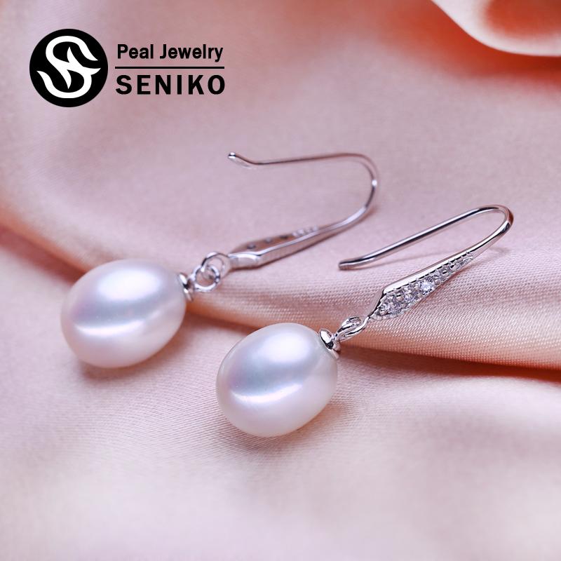 Серьги SENIKO с натуральным пресноводным жемчугом, модные серьги с кубическим цирконием для женщин и девочек, подарок, длинные серьги A белый
Серьги SENIKO с натуральным пресноводным жемчугом, модные серьги с кубическим цирконием для женщин и девочек, подарок, длинные серьги A белый