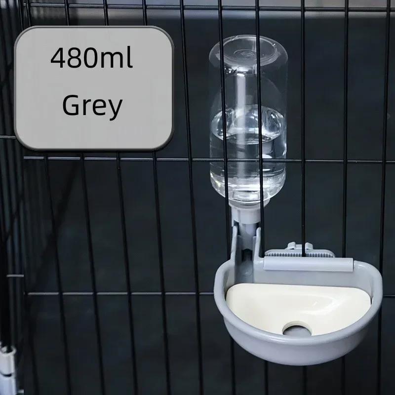 Automatic Pet Bowls Cat Cage Hanging Water Bottle Dispenser Bowl For Puppy Cats Rabbit Dog Feeding Product Pet Supplies серый
Automatic Pet Bowls Cat Cage Hanging Water Bottle Dispenser Bowl For Puppy Cats Rabbit Dog Feeding Product Pet Supplies серый