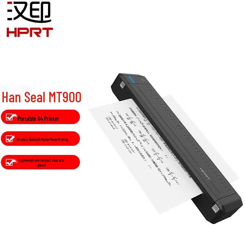 Hanyin MT900 Wireless Portable A4 Printer
Hanyin MT900 Wireless Portable A4 Printer