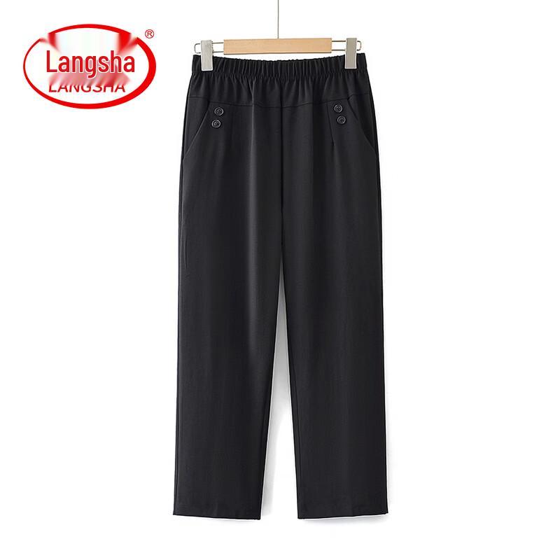LangSha Women s Summer High-Waist Casual Straight-Leg Pants XL
LangSha Women s Summer High-Waist Casual Straight-Leg Pants XL