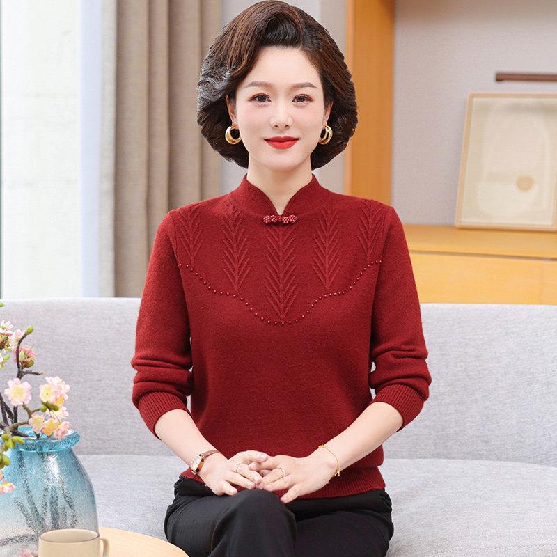 2025 Red Velvet Qipao Collar Sweater for Middle-Aged Women: Year of the Rat Autumn/Winter Collection L (Recommended under 105 lbs)
2025 Red Velvet Qipao Collar Sweater for Middle-Aged Women: Year of the Rat Autumn/Winter Collection L (Recommended under 105 lbs)