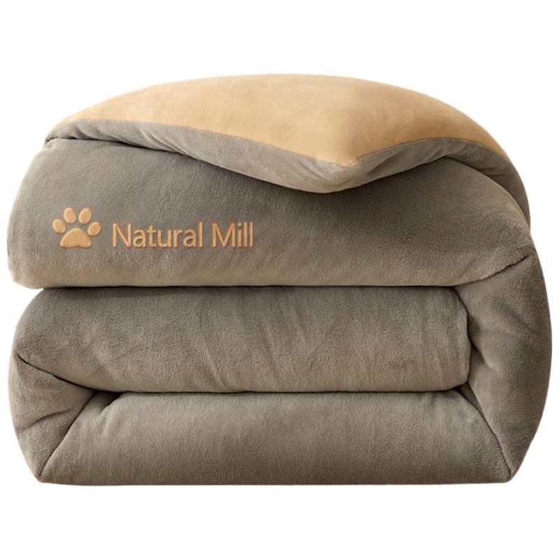 Muji Milk Velvet Winter Thickened Duvet 150x200cm (5 jin)
Muji Milk Velvet Winter Thickened Duvet 150x200cm (5 jin)