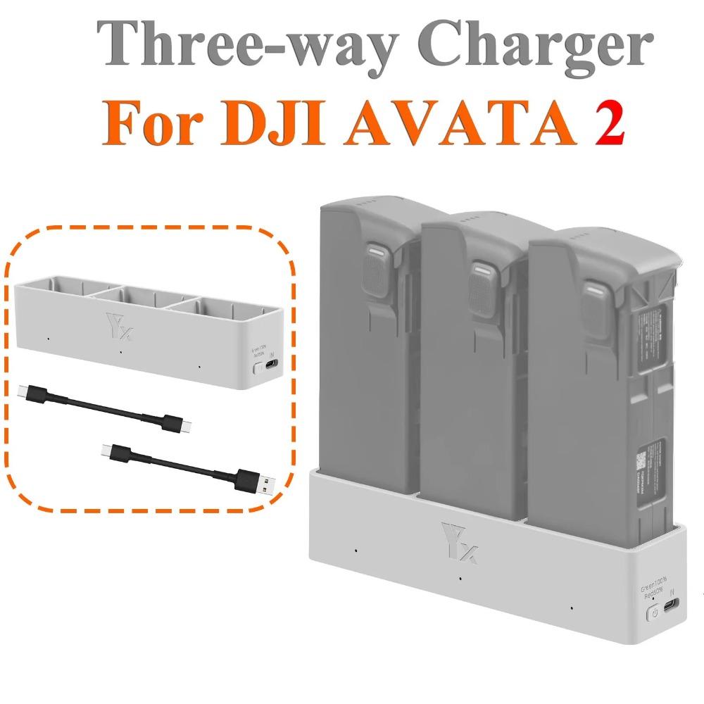 Charger Manager Two-way Charging Hub Dual Charging Hub for for DJI Avata 2 for DJI Avata 2
Charger Manager Two-way Charging Hub Dual Charging Hub for for DJI Avata 2 for DJI Avata 2