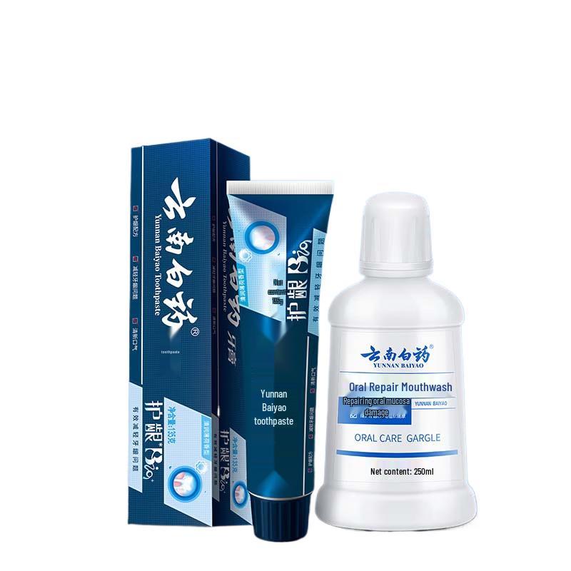 Yunnan Baiyao Oral Care Set
Yunnan Baiyao Oral Care Set