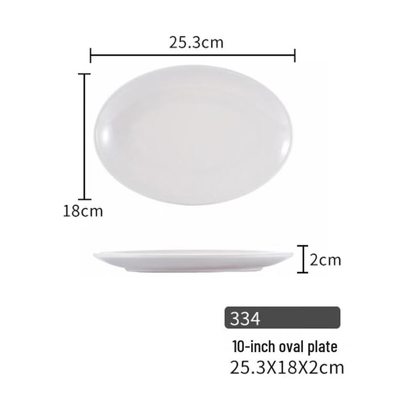Melamine 10-inch Oval Serving Plates (Set of 8)
Melamine 10-inch Oval Serving Plates (Set of 8)