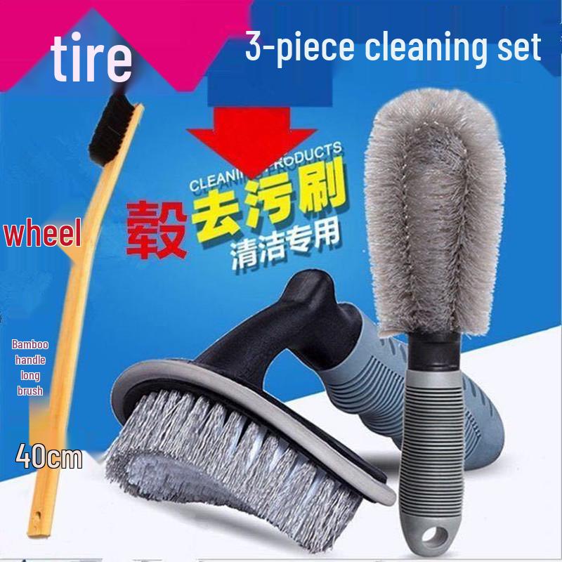 Инструменты для мойки автомобилей: Набор щеток для стальных дисков и ступиц колес Wheel Brush
Инструменты для мойки автомобилей: Набор щеток для стальных дисков и ступиц колес Wheel Brush