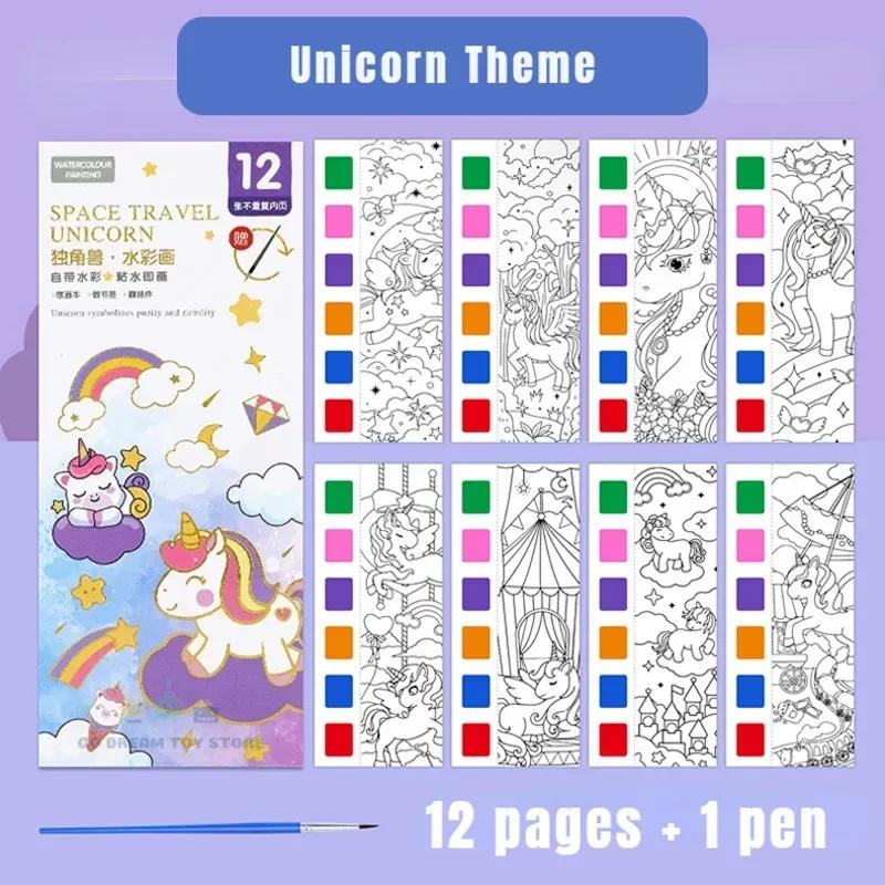 Kids Portable Watercolor Painting Book Paint With Water Brush Gouache Graffiti Picture Coloring Drawing Toy Sets Kindergarten Gifts
Kids Portable Watercolor Painting Book Paint With Water Brush Gouache Graffiti Picture Coloring Drawing Toy Sets Kindergarten Gifts