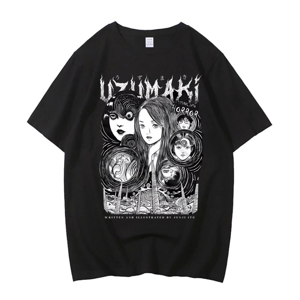 Мужская футболка Junji Ito в стиле панк, хип-хоп, из высококачественного хлопка, повседневная, с аниме-графикой, с короткими рукавами, большого размера, свободного кроя, из хлопка S
Мужская футболка Junji Ito в стиле панк, хип-хоп, из высококачественного хлопка, повседневная, с аниме-графикой, с короткими рукавами, большого размера, свободного кроя, из хлопка S