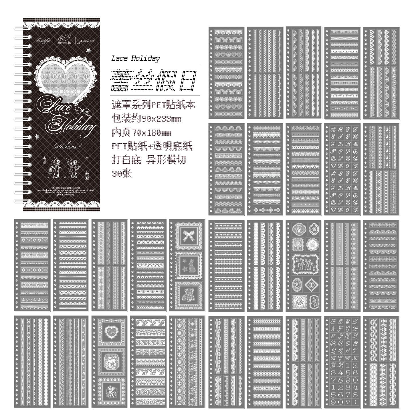 30sheets Mask Series Kawaii Ins Rich Small Elements Die Cutting Sticker Book DIY Diary Scrapbook Journal Supplies
30sheets Mask Series Kawaii Ins Rich Small Elements Die Cutting Sticker Book DIY Diary Scrapbook Journal Supplies