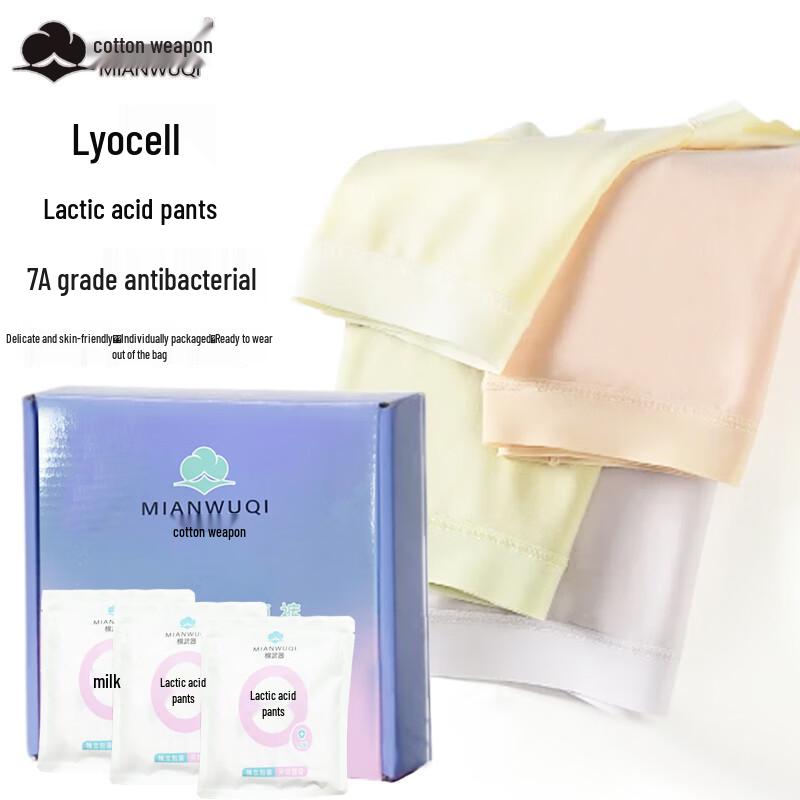 Cotton Weapon Women s Lyocell Blend Briefs XL
Cotton Weapon Women s Lyocell Blend Briefs XL