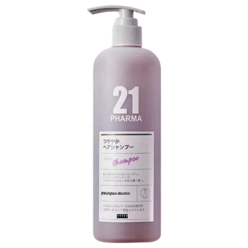 Fa Ma 21 Revitalizing Shampoo 600ml
Fa Ma 21 Revitalizing Shampoo 600ml