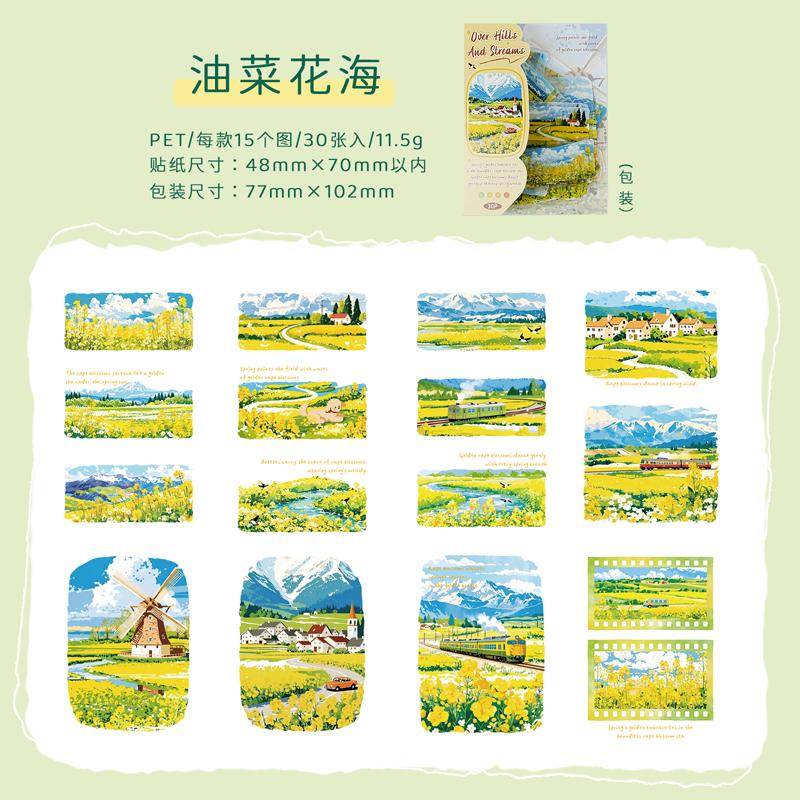 TIANZI 30 sheets City Landscape PET Stickers Pack for Art Collage Junk Journal DIY Scrapbooking Aesthetic Stationery Collection
TIANZI 30 sheets City Landscape PET Stickers Pack for Art Collage Junk Journal DIY Scrapbooking Aesthetic Stationery Collection