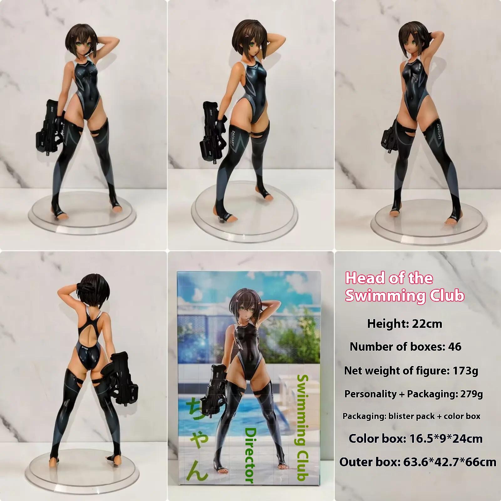 Amakuni Anime Figure Hobby Japan Arms Note Minister Of Swimming Department 1/7 Animation Figures Model Collection Toys In Stock swimming department
Amakuni Anime Figure Hobby Japan Arms Note Minister Of Swimming Department 1/7 Animation Figures Model Collection Toys In Stock swimming department