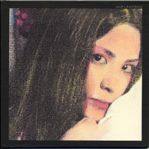 CD KAHIMI KARIE - Leur L Existence PSCR9102,MENU62 Polystar, Tratt 1995 Japan Pop Used
CD KAHIMI KARIE - Leur L Existence PSCR9102,MENU62 Polystar, Tratt 1995 Japan Pop Used