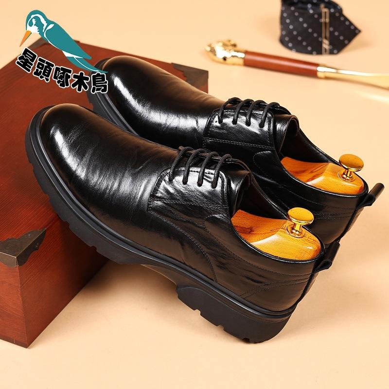Men s leather shoes business dress platform lace-up work shoes men s British suit leather shoes 38
Men s leather shoes business dress platform lace-up work shoes men s British suit leather shoes 38