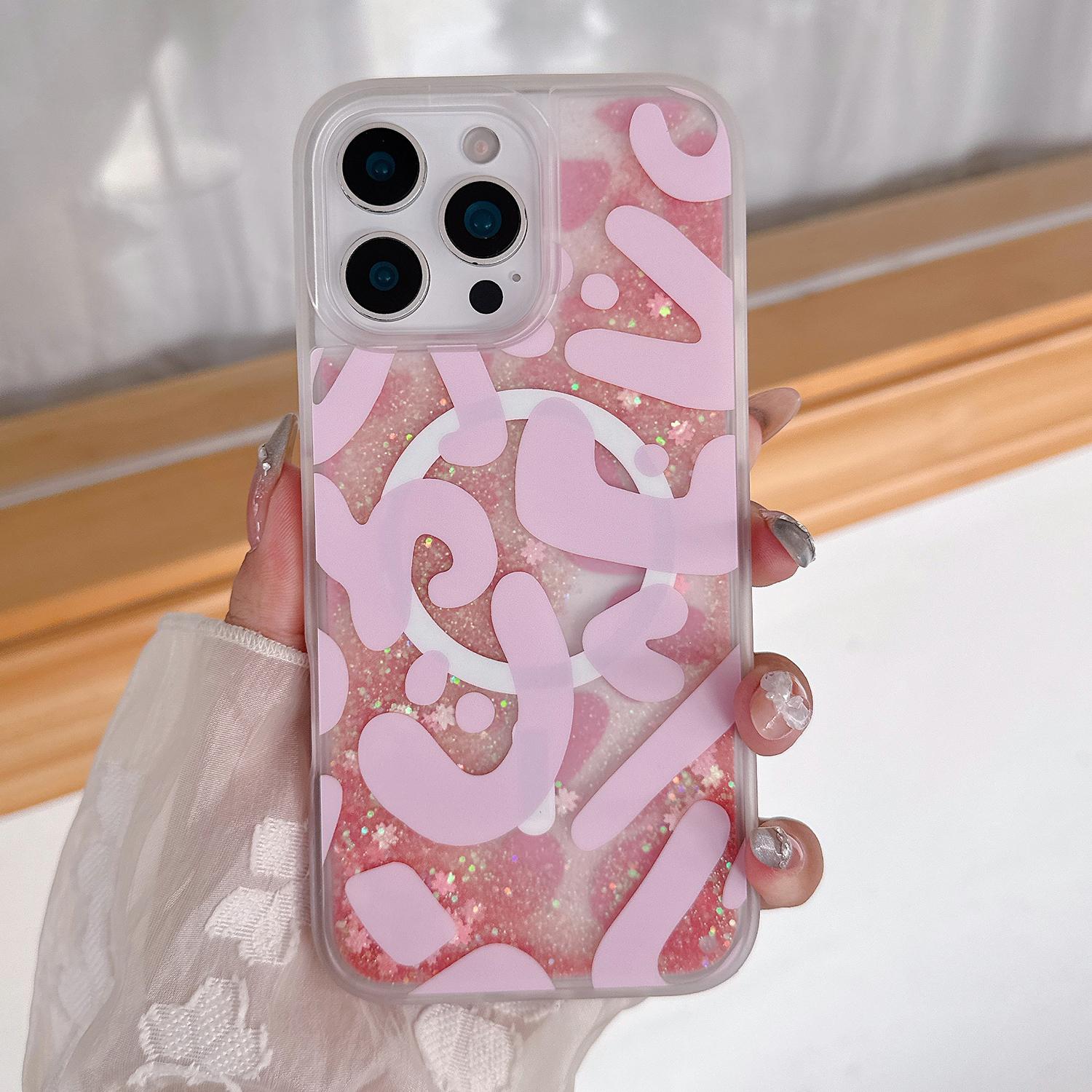 For iPhone 16 Pro Magnetic Case Quicksand Skin Touch Pattern TPU PC Phone Back Cover Leopard Pink
For iPhone 16 Pro Magnetic Case Quicksand Skin Touch Pattern TPU PC Phone Back Cover Leopard Pink