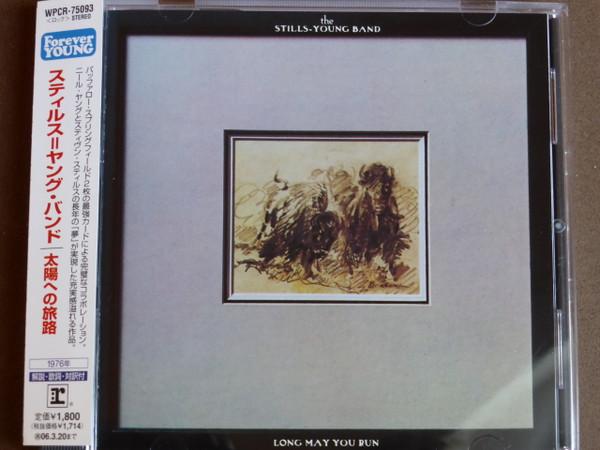 CD STILLS-YOUNG BAND - Long May You Run WPCR75093PROMO Reprise Records 2005 Japan ObiRock Used
CD STILLS-YOUNG BAND - Long May You Run WPCR75093PROMO Reprise Records 2005 Japan ObiRock Used