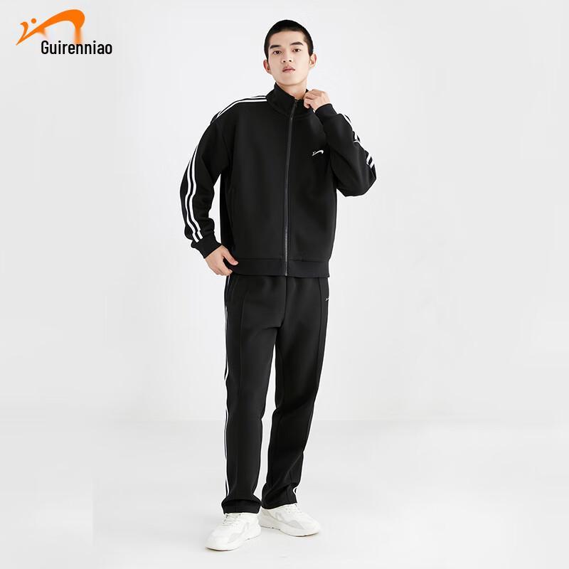 Men s Cotton Blend Striped Tracksuit Set XL
Men s Cotton Blend Striped Tracksuit Set XL