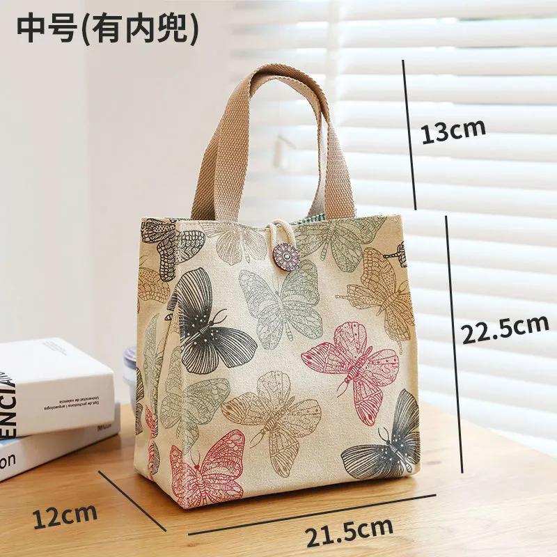 White canvas fashion delicate random butterfly print portable bento bag Fashion handbag tote bag one pack
White canvas fashion delicate random butterfly print portable bento bag Fashion handbag tote bag one pack