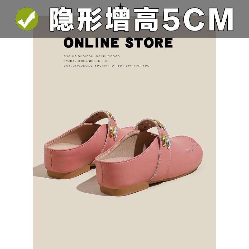 Half-drag round head spring and summer new slippers flat bottom inner height increase 5CM Mary Jane women s shoes pink 3233 32
Half-drag round head spring and summer new slippers flat bottom inner height increase 5CM Mary Jane women s shoes pink 3233 32