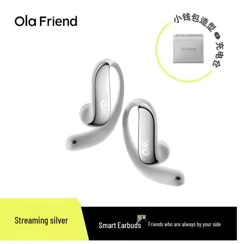 Ola Friend Smart Open-Ear AI Bluetooth Earbuds
Ola Friend Smart Open-Ear AI Bluetooth Earbuds