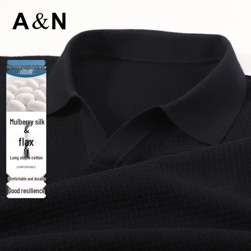 Antonio Old Money Style Mulberry Silk Blend Short Sleeve Polo Shirt 2XL/54
Antonio Old Money Style Mulberry Silk Blend Short Sleeve Polo Shirt 2XL/54