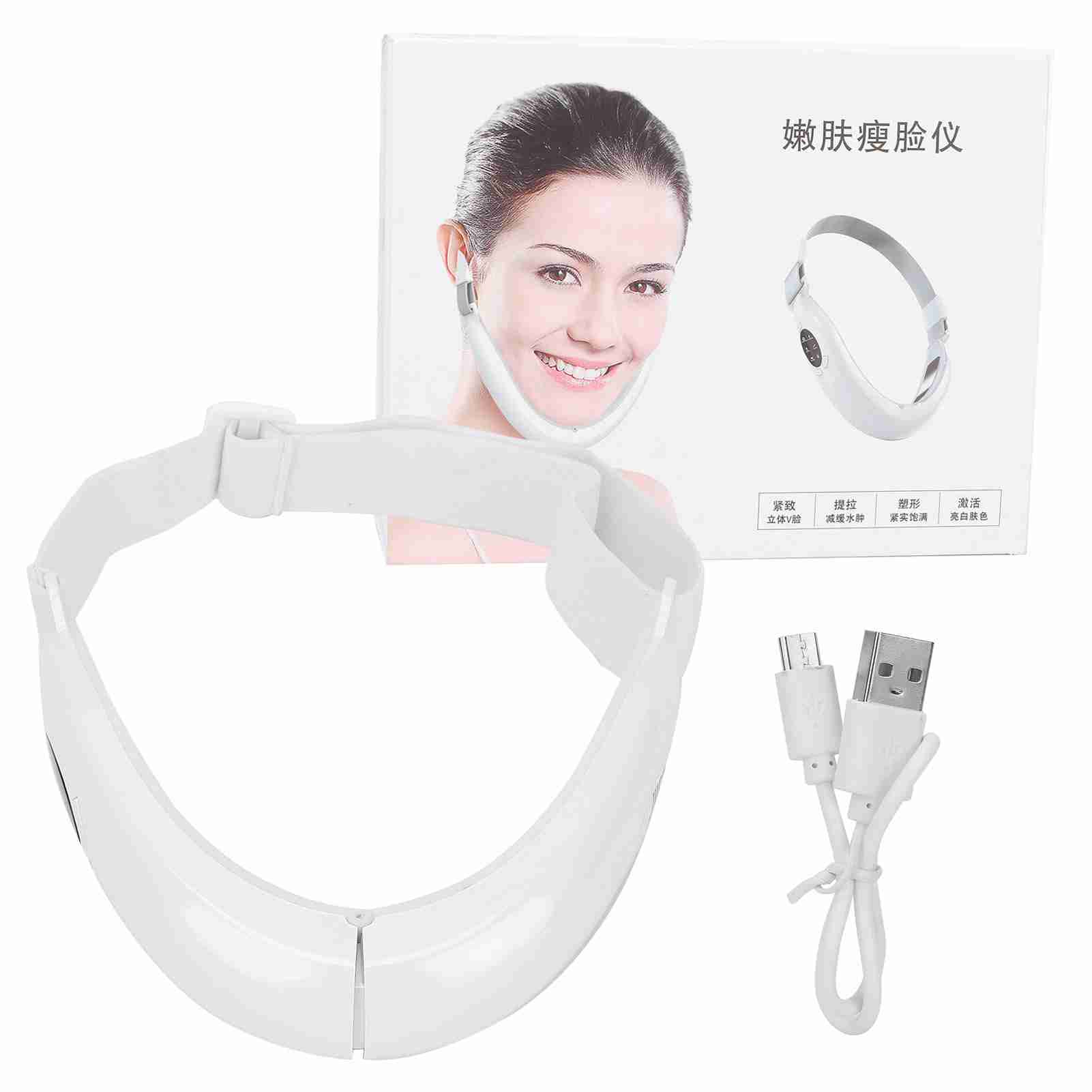 V Face Shaping Массажер для похудения Электрический лифтинг лица Устранение двойного подбородка Машина красоты
V Face Shaping Массажер для похудения Электрический лифтинг лица Устранение двойного подбородка Машина красоты