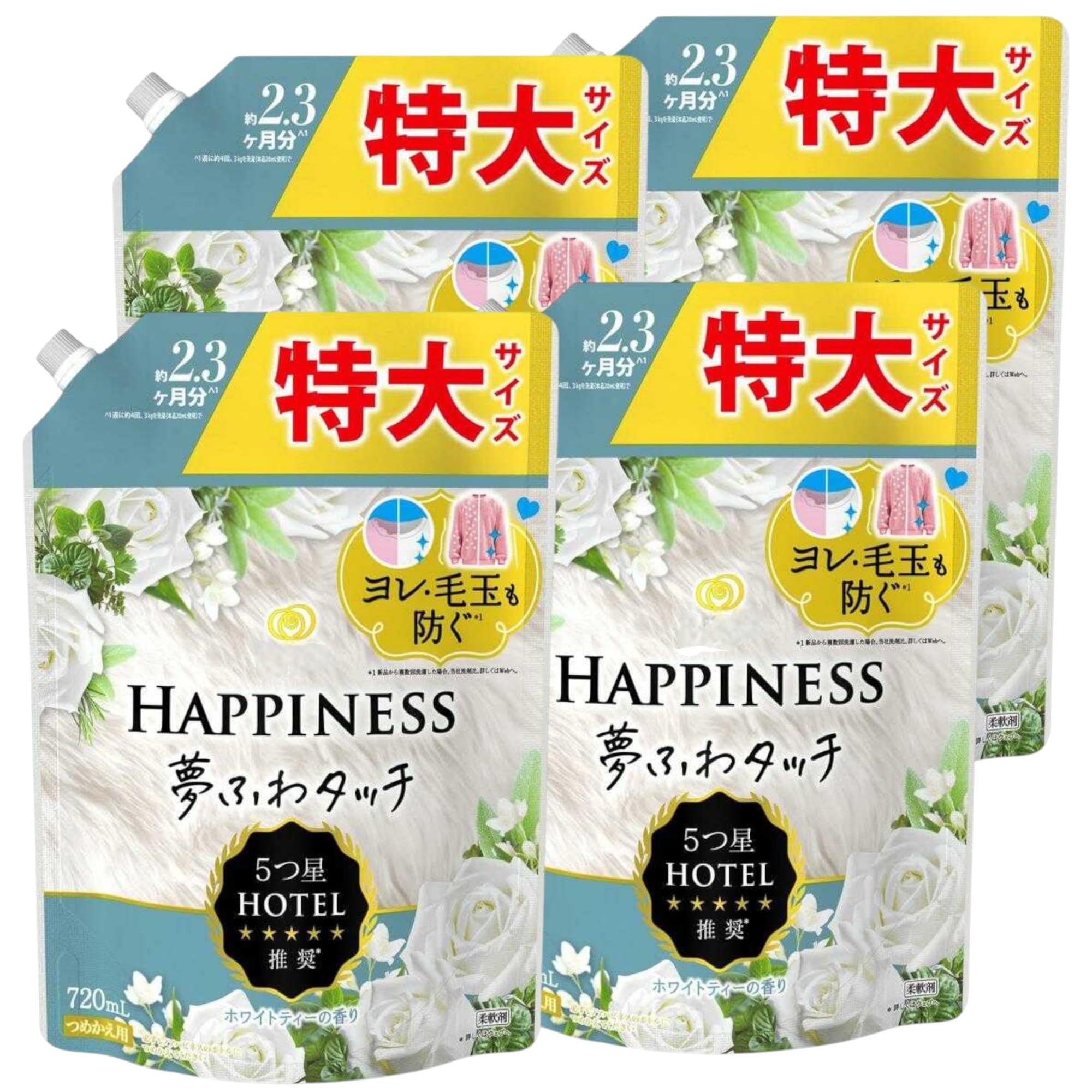 Le Noah Happiness Fabric Softener Refills, Extra Large 720ml x 4, Dreamy Touch, White Tea Scent, Large Capacity, Value Set of 4
Le Noah Happiness Fabric Softener Refills, Extra Large 720ml x 4, Dreamy Touch, White Tea Scent, Large Capacity, Value Set of 4