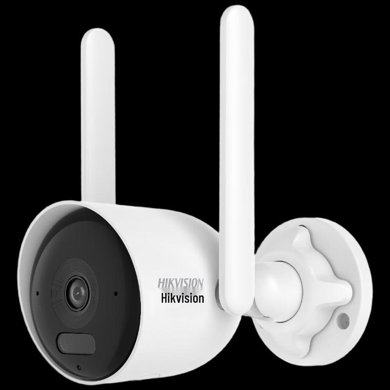 Hikvision 4MP Full Color Wireless WiFi Bullet Security Camera
Hikvision 4MP Full Color Wireless WiFi Bullet Security Camera