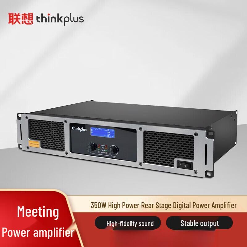 Lenovo GF350W Professional Conference Power Amplifier (CN version)
Lenovo GF350W Professional Conference Power Amplifier (CN version)
