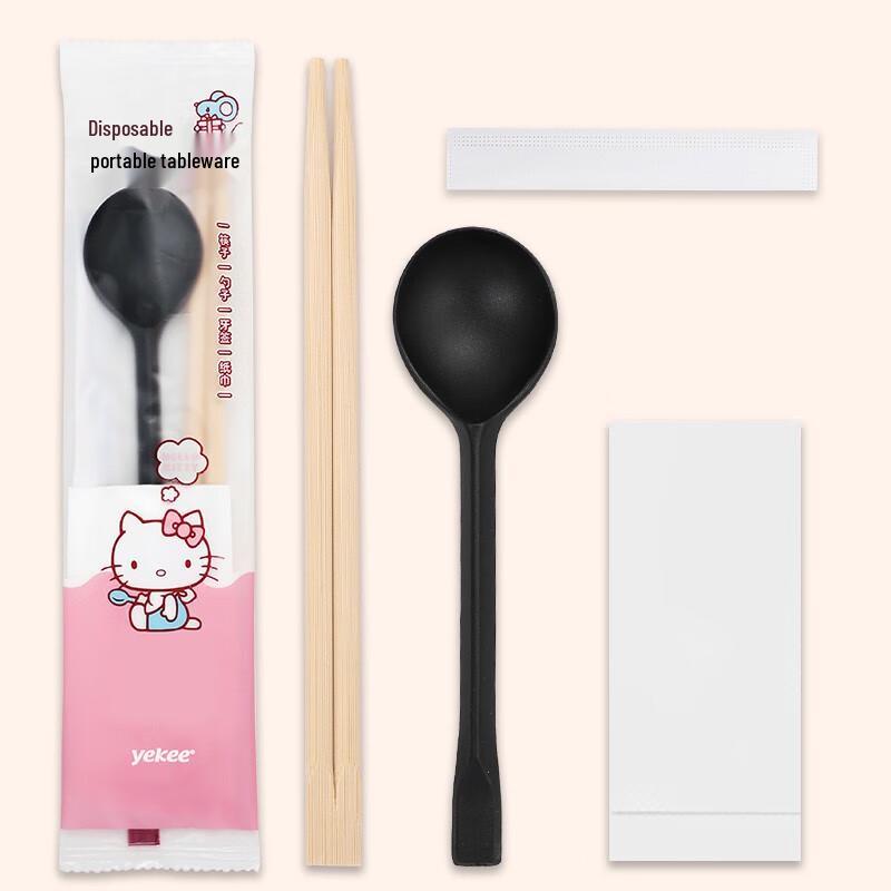 YiJie KT Disposable 4-in-1 Cutlery Set - 10 Packs
YiJie KT Disposable 4-in-1 Cutlery Set - 10 Packs