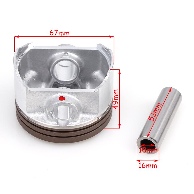 67MM Air-Cooled Piston Kit CG250CC for Kart, ATV, Motorcycle
67MM Air-Cooled Piston Kit CG250CC for Kart, ATV, Motorcycle