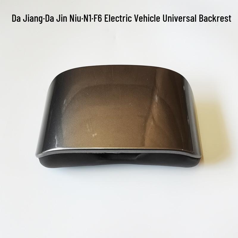 Yadi F6 Электромобиль Багажник Задний Подлокотник и Кронштейн Спинки Аксессуары
Yadi F6 Электромобиль Багажник Задний Подлокотник и Кронштейн Спинки Аксессуары