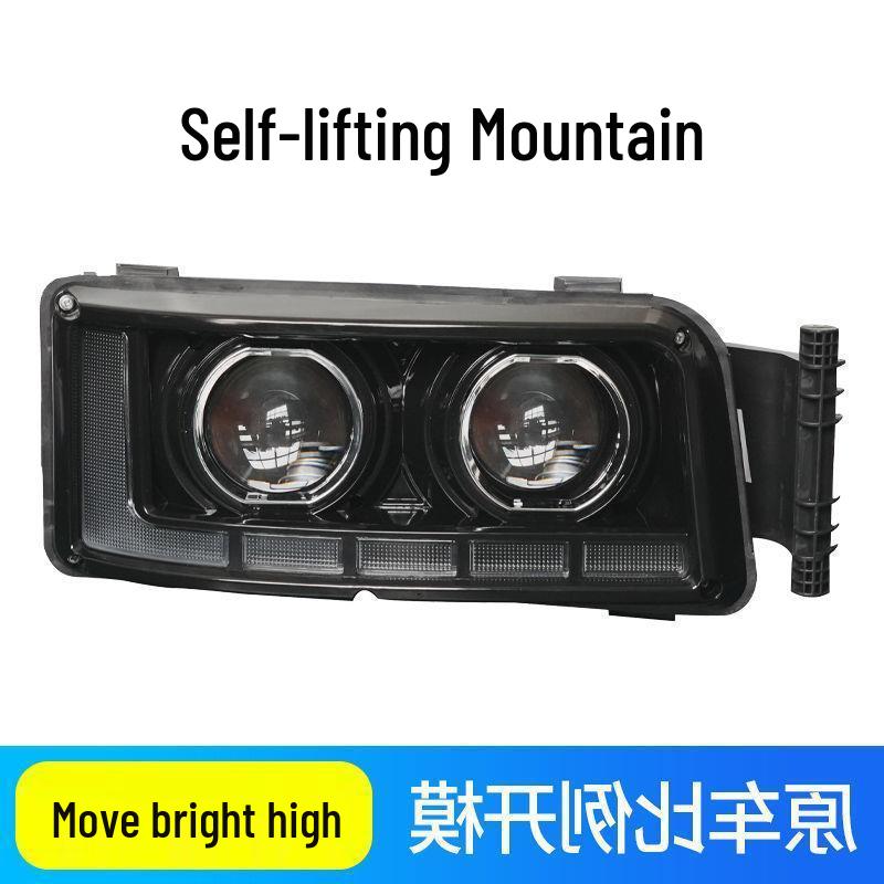 Haowo TX Shande Dump Truck LED Headlight Assembly - Super Bright Upgrade Single Right LED Headlight
Haowo TX Shande Dump Truck LED Headlight Assembly - Super Bright Upgrade Single Right LED Headlight