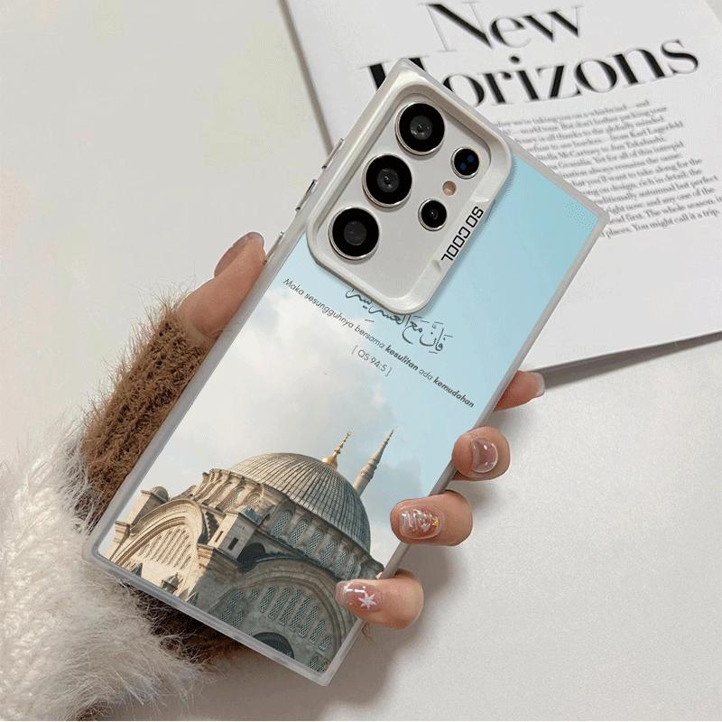 Islam The Quran Arabic Art Phone Case for Samsung Galaxy S24 S25 FE S26 Edge S23 Ultra S22 Plus S21 + Shockproof Cover Back Shel Samsung S23 Ultra
Islam The Quran Arabic Art Phone Case for Samsung Galaxy S24 S25 FE S26 Edge S23 Ultra S22 Plus S21 + Shockproof Cover Back Shel Samsung S23 Ultra