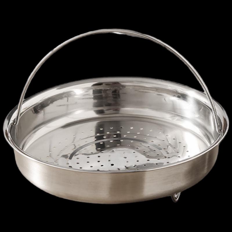 Lilang Stainless Steel Steamer Rack with Handle
Lilang Stainless Steel Steamer Rack with Handle