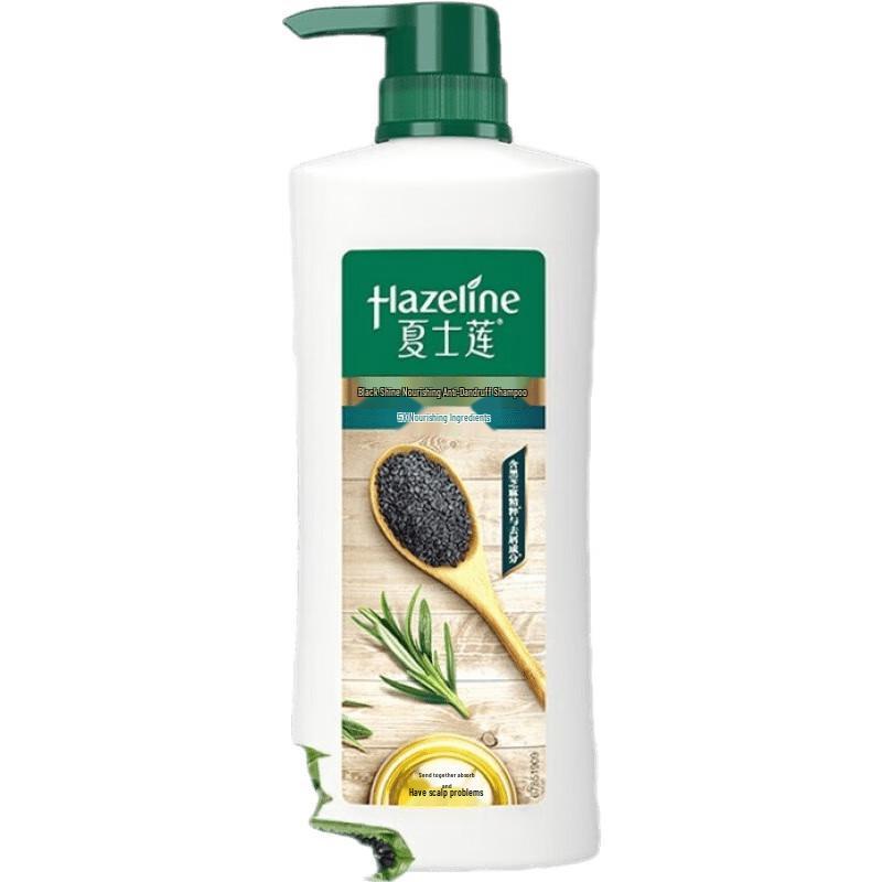 ShaShilian Black & Bright Nourishing Anti-Dandruff Shampoo
ShaShilian Black & Bright Nourishing Anti-Dandruff Shampoo
