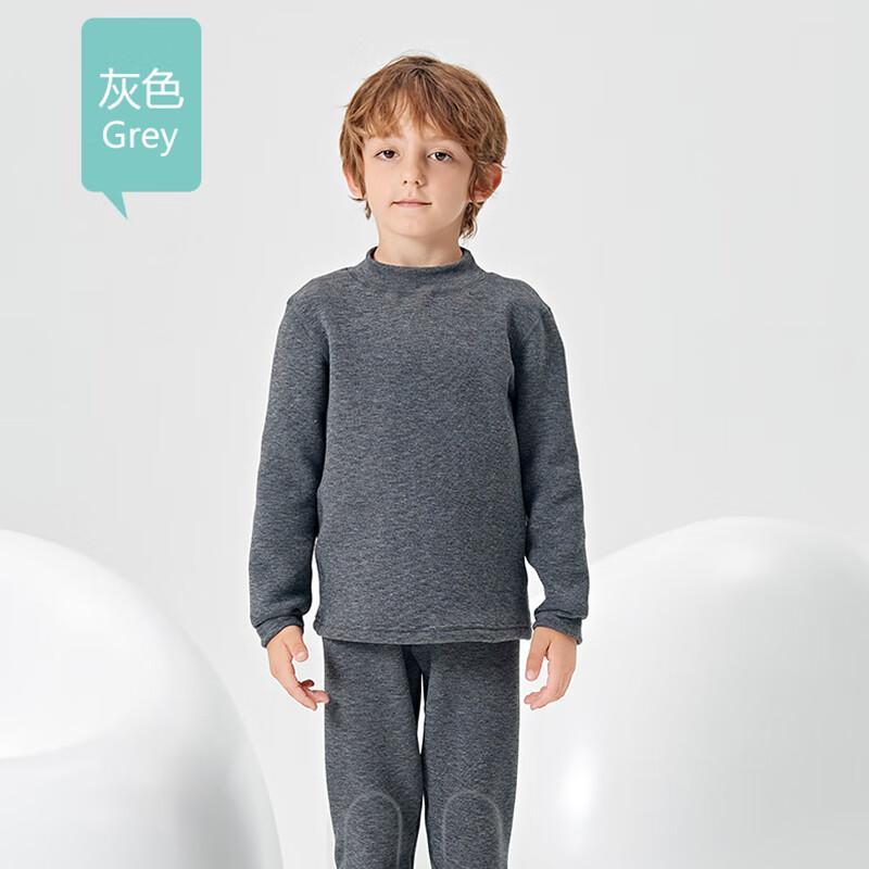 TINSINO Kids Silk Wool Antibacterial Thermal Underwear Set R22803 110
TINSINO Kids Silk Wool Antibacterial Thermal Underwear Set R22803 110