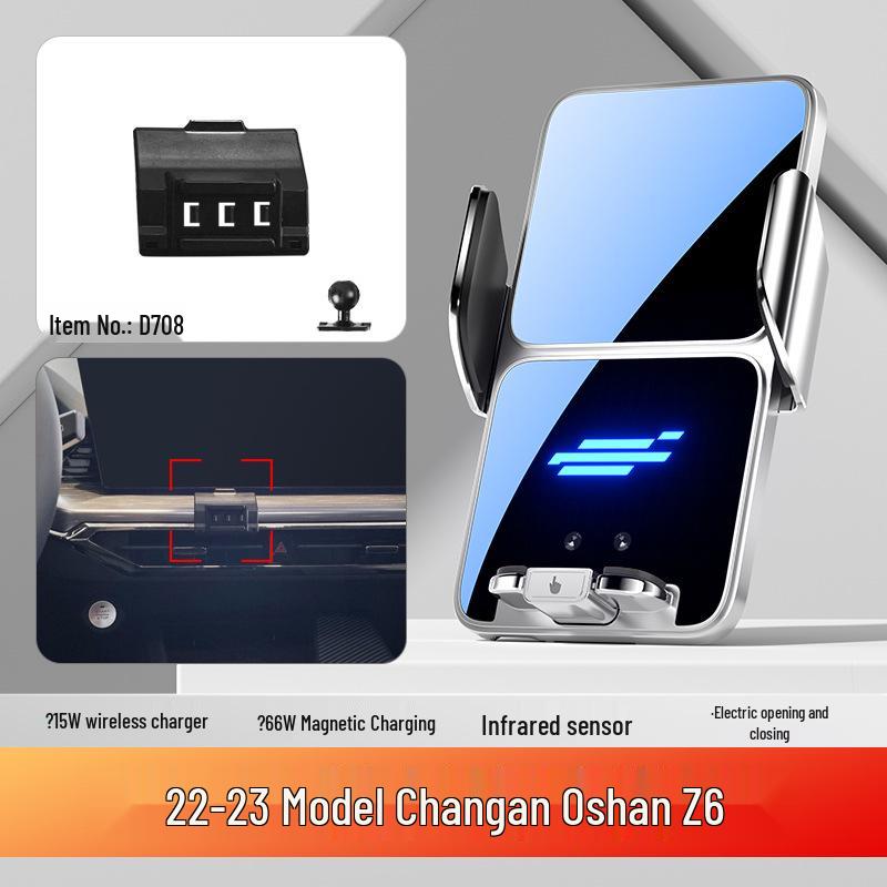 Changan Oshan X5/X7 PLUS/Z6 Navigation Car Phone Holder - Anti-shake
Changan Oshan X5/X7 PLUS/Z6 Navigation Car Phone Holder - Anti-shake