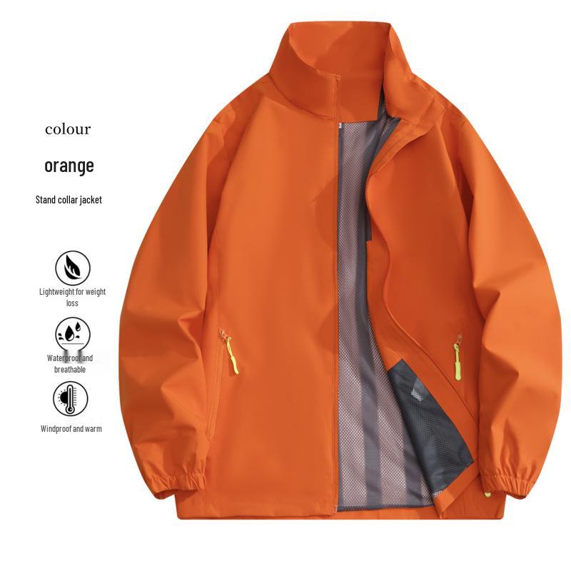 Men s Stand-Up Collar Windbreaker with Custom Embroidered Logo Extra Large
Men s Stand-Up Collar Windbreaker with Custom Embroidered Logo Extra Large