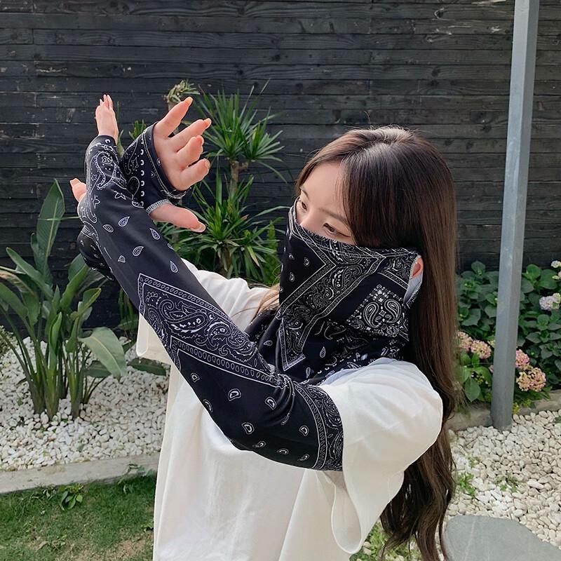 Outdoor Sun Protection Arm Sleeves & Face Mask Set
Outdoor Sun Protection Arm Sleeves & Face Mask Set