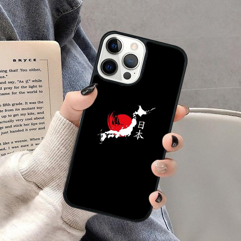 Kyoto Japan Old Capital Phone Case for iPhone 17 Air 16 16e 15 Plus for Apple 13 11 12 14 Pro Max Cover coque Shell iPhone 13
Kyoto Japan Old Capital Phone Case for iPhone 17 Air 16 16e 15 Plus for Apple 13 11 12 14 Pro Max Cover coque Shell iPhone 13