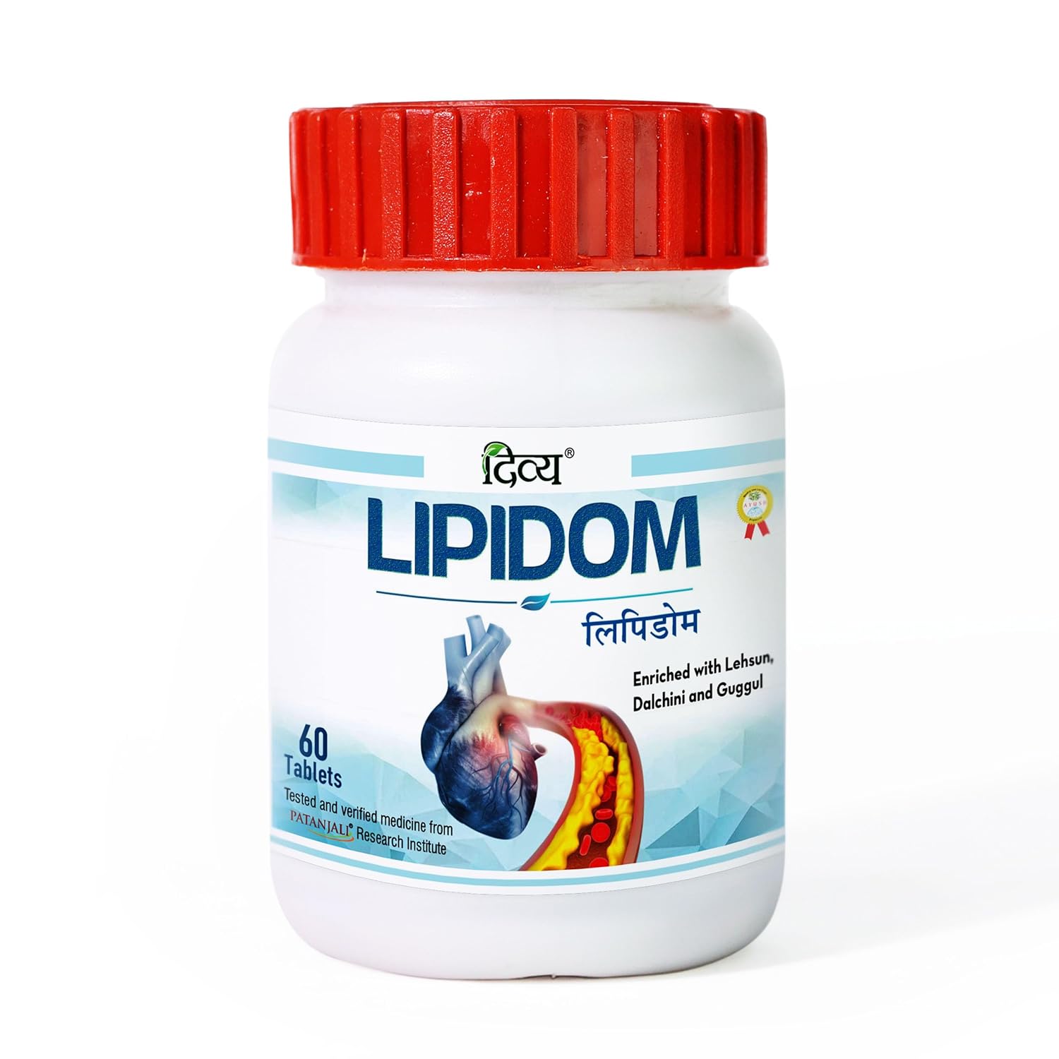 Patanjali Divya Lipidom Tablets 60 Count Herbal Supplement For Lipid Balance Daily Wellness Support Pack Of 1
Patanjali Divya Lipidom Tablets 60 Count Herbal Supplement For Lipid Balance Daily Wellness Support Pack Of 1