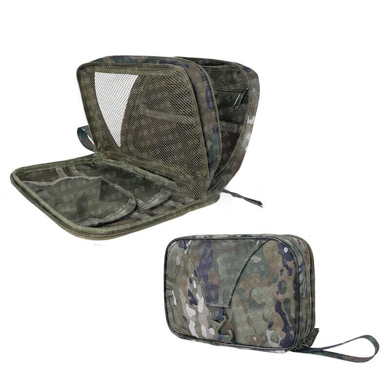 Hu aoze Double-Layer Travel Toiletry Bag with Hook
Hu aoze Double-Layer Travel Toiletry Bag with Hook