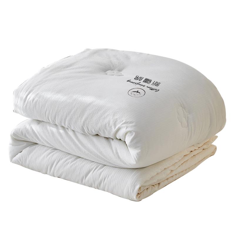 Muji 100% Xinjiang Cotton All-Season Quilt 200x230cm, 5 jin
Muji 100% Xinjiang Cotton All-Season Quilt 200x230cm, 5 jin