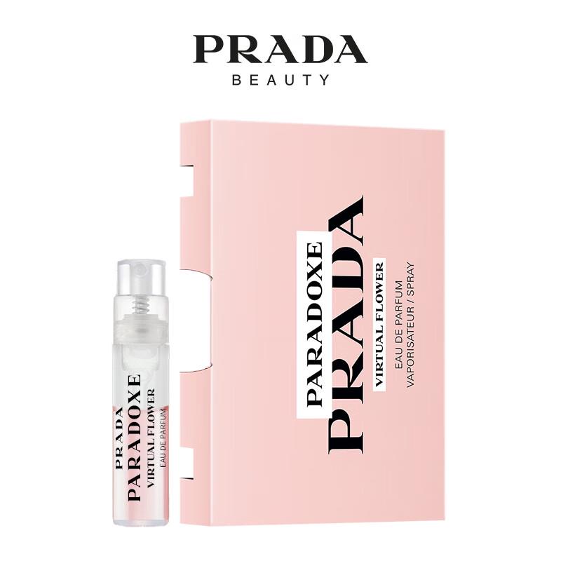 Prada Paradoxe Bloom Eau de Parfum Sample
Prada Paradoxe Bloom Eau de Parfum Sample