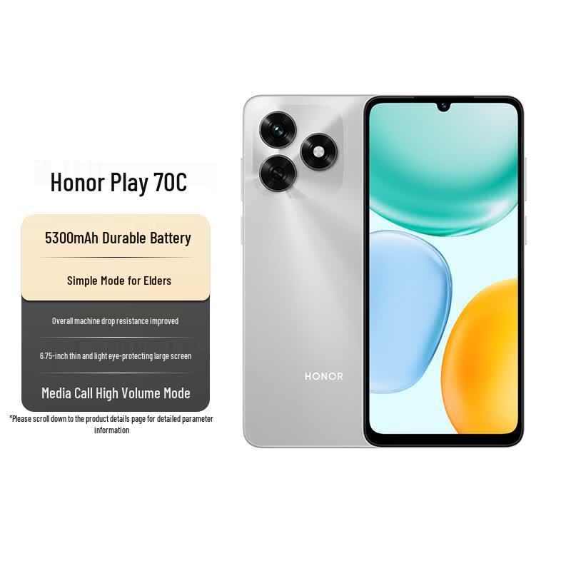 Honor Play 70C Senior-Friendly Smartphone (CN version) 4GB+128GB
Honor Play 70C Senior-Friendly Smartphone (CN version) 4GB+128GB