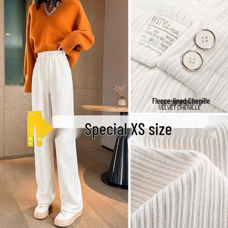 145 Chenille High-Waisted Wide-Leg Pants for Women - Autumn/Winter Style with Velvet, Soft Drape Casual Fit XS (60-79 jin)
145 Chenille High-Waisted Wide-Leg Pants for Women - Autumn/Winter Style with Velvet, Soft Drape Casual Fit XS (60-79 jin)