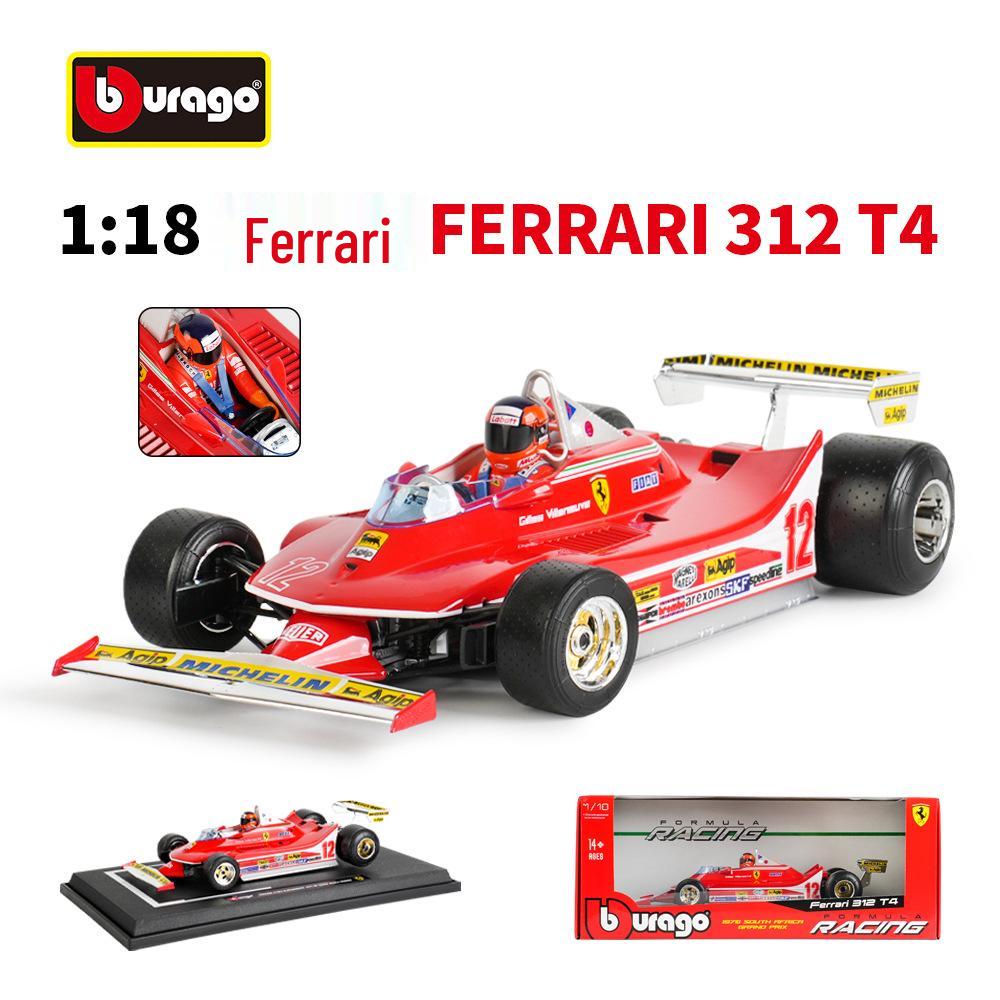 Ббураго 1:18 Модель гоночного автомобиля Ferrari 312 T4 - Южная Африка Вильнев Сплав Симуляция
Ббураго 1:18 Модель гоночного автомобиля Ferrari 312 T4 - Южная Африка Вильнев Сплав Симуляция