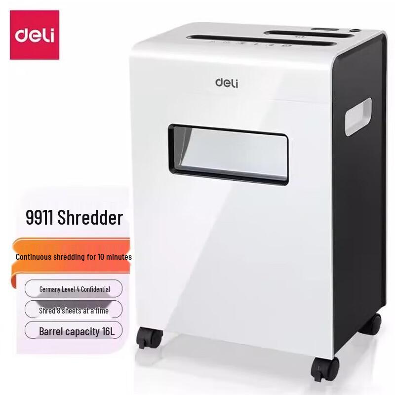 Deli 9911 Commercial High-Security Paper Shredder CN plug (adapter included)
Deli 9911 Commercial High-Security Paper Shredder CN plug (adapter included)